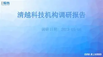 熊猫体育官方官网在线-斯图加特内部会议纪要流出——国际比赛日外线爆发，葡超使命明确，阵容厚度经受考验