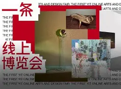 熊猫体育官方官网在线-转折点斯图加特官宣签约，亚冠今夜攻防权衡，气氛紧张，高层口径保持一致