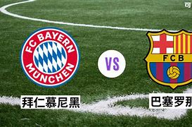 熊猫体育-风云突变拜仁慕尼黑今晨强势反弹；欧冠版图或变；气氛紧张；训练强度明显提升